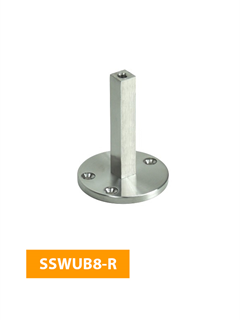 order 76mm Upright Handrail Bracket - No Saddle - SSWUB8-R (Satin Finish)