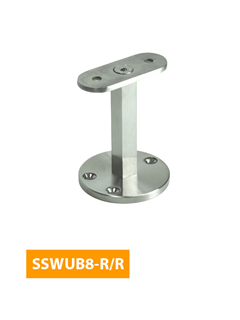 buy 76mm Upright Handrail Bracket with Flat Rounded Saddle - SSWUB8-R/R (Satin Finish)