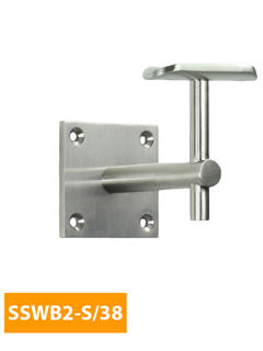 order 80mm Square Handrail Bracket with 38mm Curved Top - SSWB2-S/38 (Satin Finish)